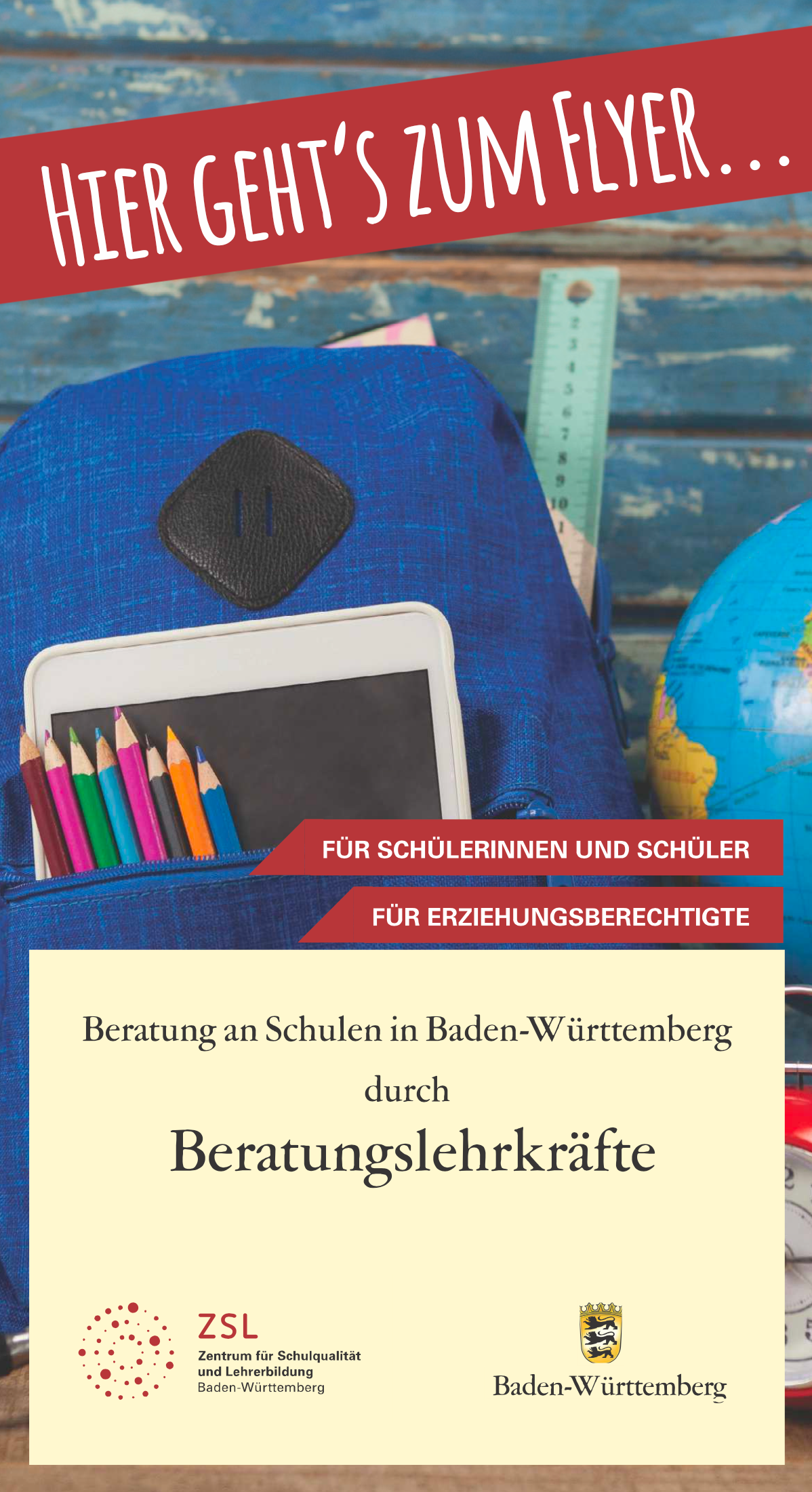 Flyer Beratungslehrkräfte